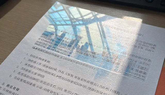 选型阶段技术支持服务检查要点解析
