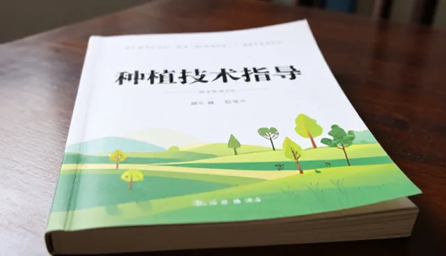 基地合作：定制品牌包装在种植技术指导中的应用场景分析