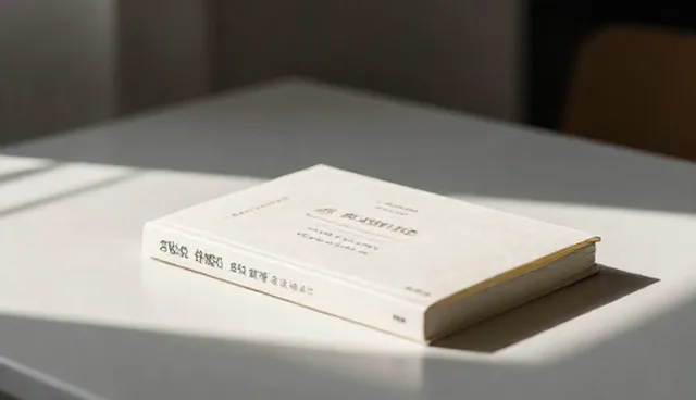 品牌代理合作中的业务效率误区与优化