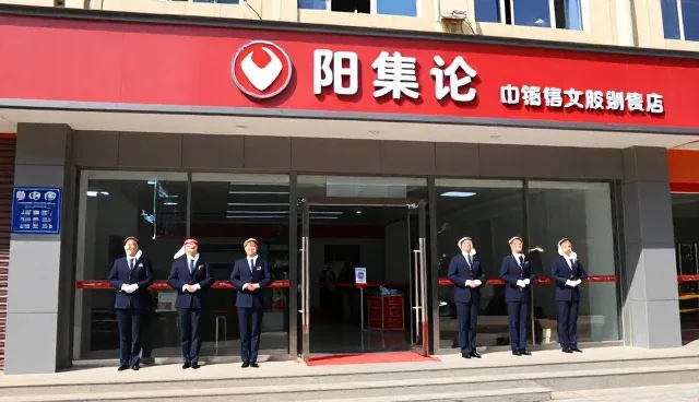 墓地选址与规划使用限制检查要点解析