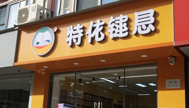 短视频拍摄的适用场景与限制条件