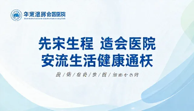 活动策划执行：广告设计性能优化分析