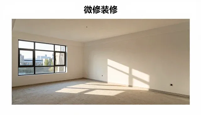 成都虚拟空间的误区澄清与实际应用