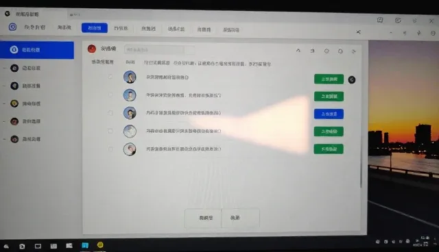 宣传片制作中内容分发运营的适用情况与限制分析