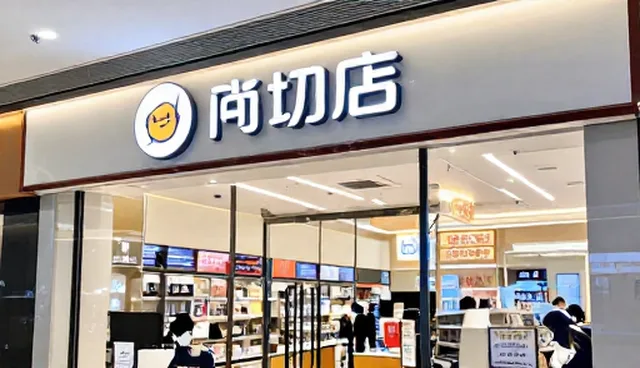 电商运营中转化率提升的现实挑战与应对策略