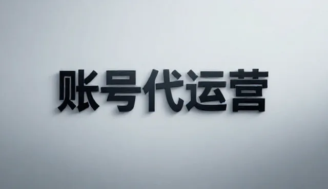 内容分发：平台选择的性能与适用条件分析