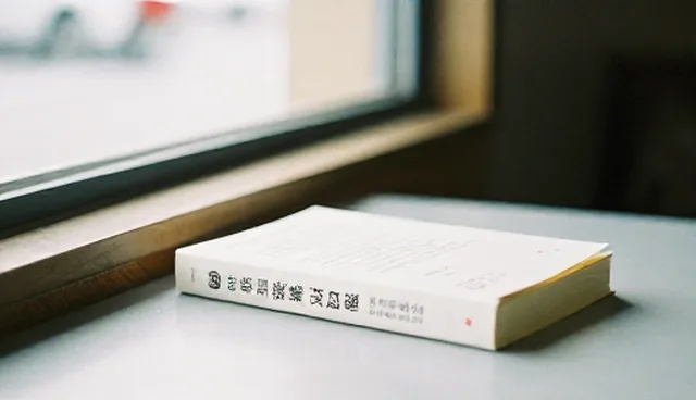 供应链管理中质量保障的两种做法对比与取舍