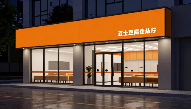 品牌视觉设计服务中平面应用的误区澄清