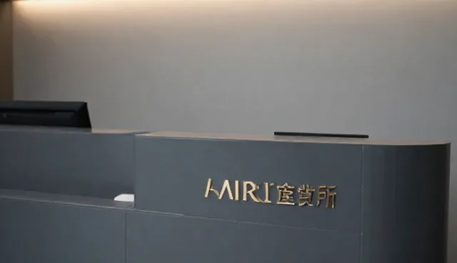 系统兼容性在品牌维护中的适用条件与选择依据