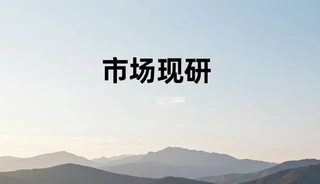会务管理中的常见误区及正确理解