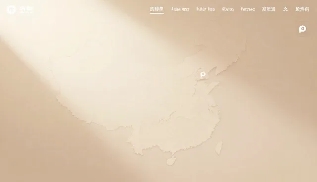 技术培训如何提升项目保障能力