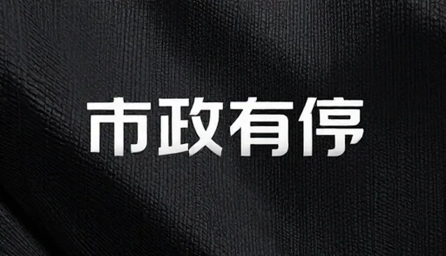 新媒体运营中的信息匹配误区与实际操作环节分析