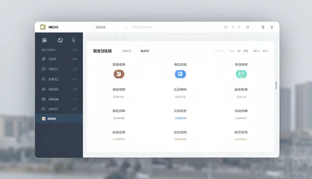 数据分析项目中的限制因素检查要点分析