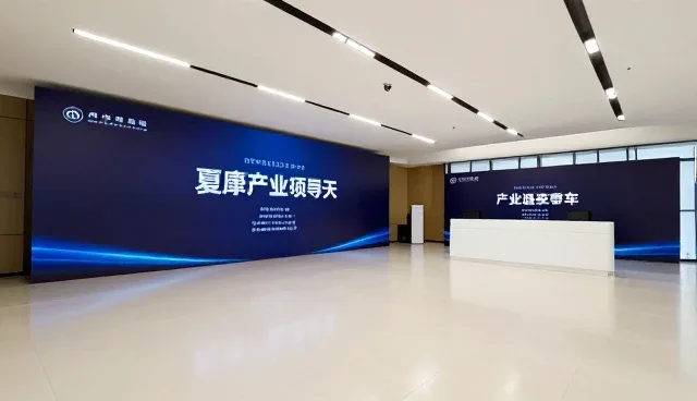 活动策划执行中的传播效率误区与选型关注点