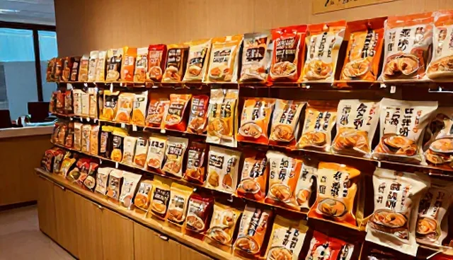 家庭烹饪中食品代加工的性能与适用条件分析