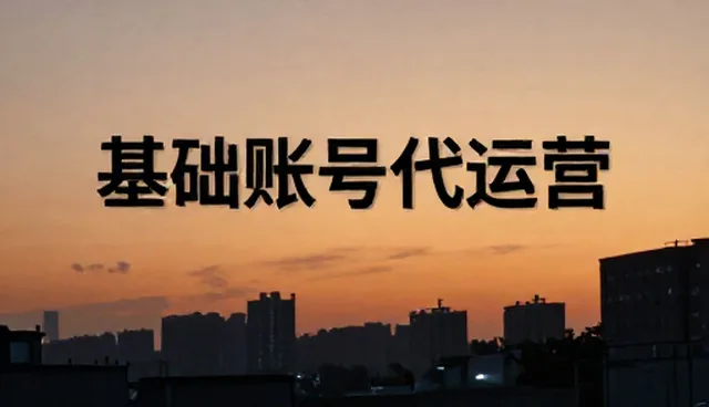 线上营销推广选型关注点及平台算法分析