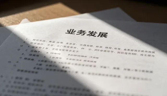 包装纸选型建议：使用场景与常见问题分析
