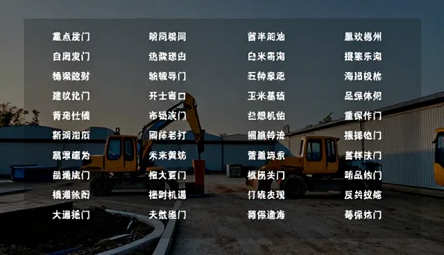 提示词分享平台：语音合成使用要点说明