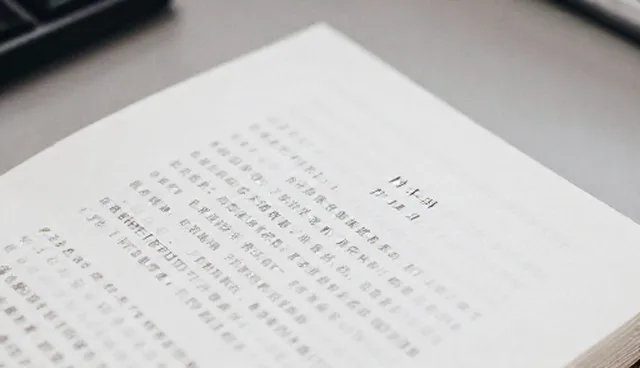 批发零售选型关注点：如何精准匹配市场需求