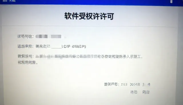 业务涉性能瓶颈，如何提升处理效率