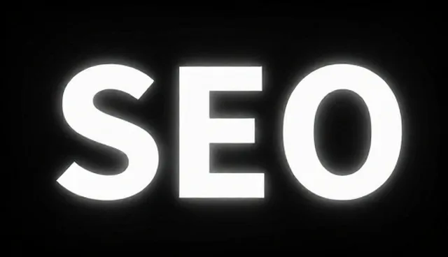 SEO优化如何结合系统集成提升网站性能