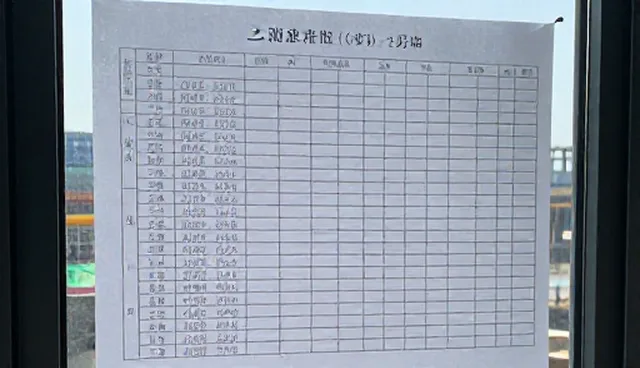 供求发布：推广一站式选型关注点分析