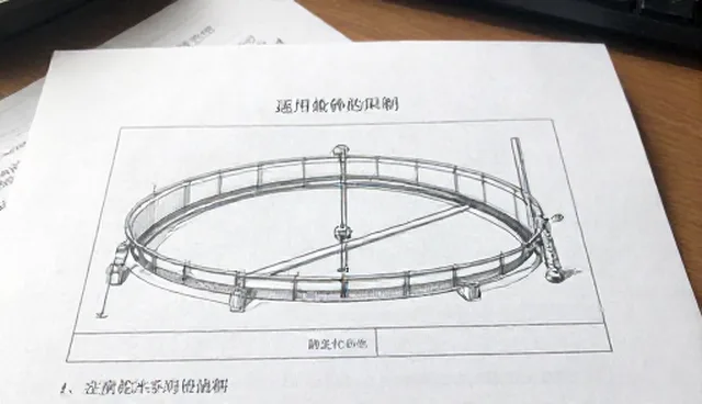 网络较为完善下的使用规范要点分析