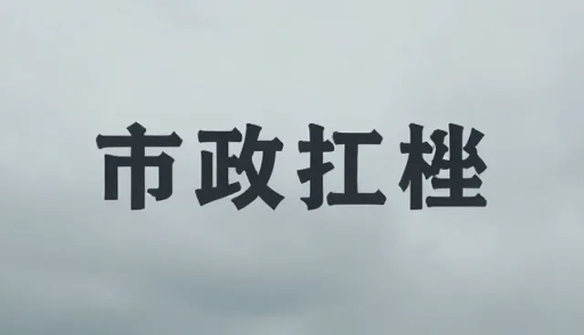 内容策划中的品牌策划检查要点