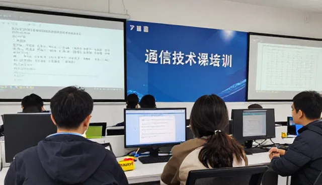 技术培训适用边界检查要点解析