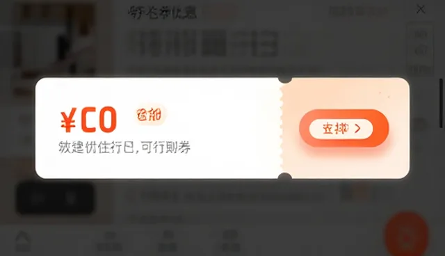 android软件开发中如何优化网站需求分析