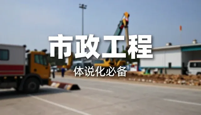 内容分发优化中常见的创意误区有哪些？