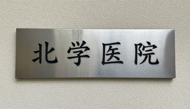 提示词优化工具：澄清常见理解偏差