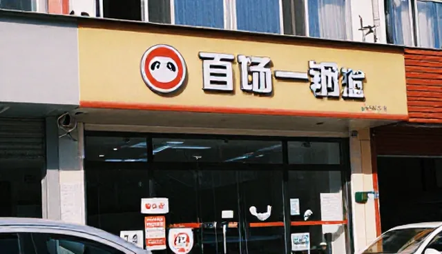 平面设计中光线控制的选型关注点有哪些？