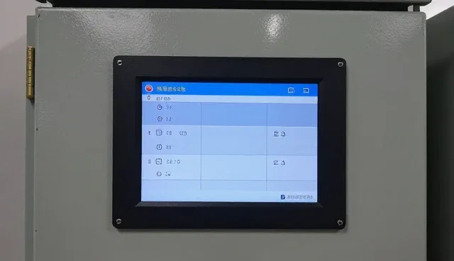 如何提升设备响应性能？实用建议分享