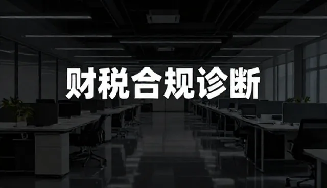 场景设计对业务发展的影响原因分析