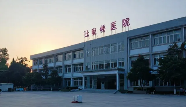 健康检查结果影响诊疗决策，如何科学应对