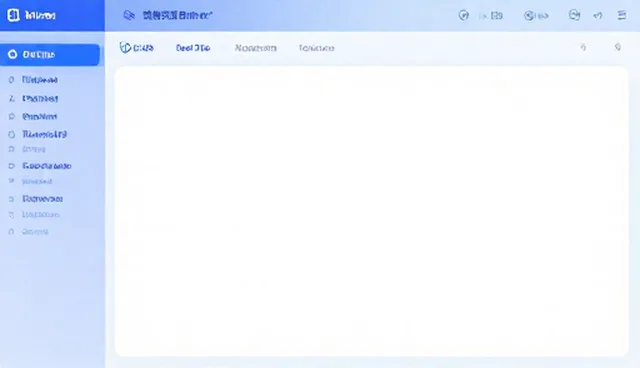 数据安全平台在企业应用中的常见问题与处理方法