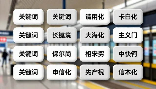DeepSeek使用技巧：5个检查要点提升内容生成效果