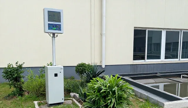 废水治理工程运维管理问题与解决方案