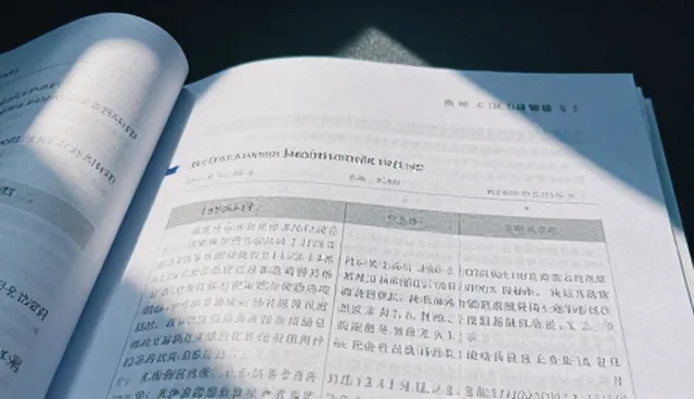 架构设计中的常见误区及澄清