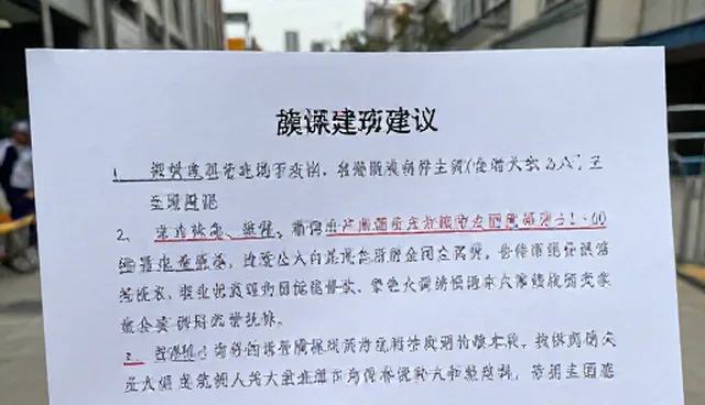 市场调研中不同发展阶段的产品服务效果分析