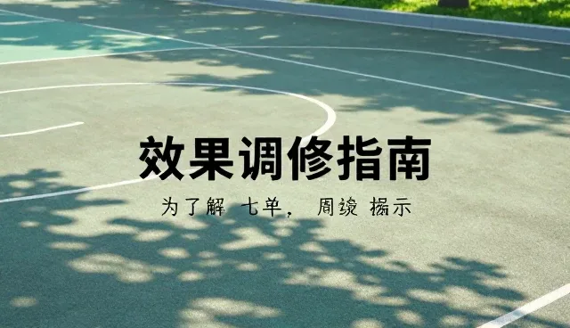 提示词手册在内容生成中的应用条件与选择依据