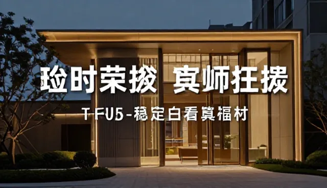 品牌宣传视频制作：自拍与外包的取舍与影响