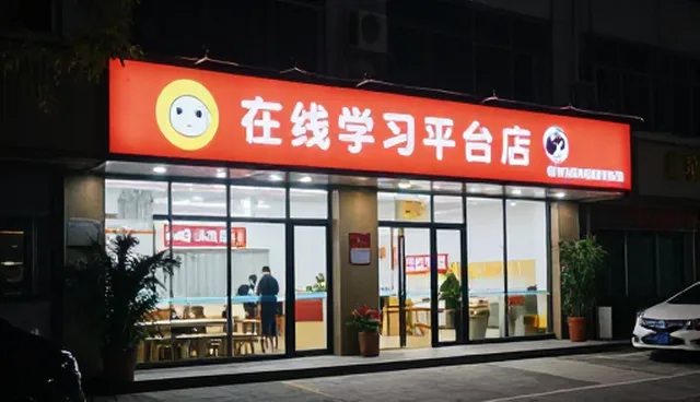 教学管理中课程检查的5个要点解析
