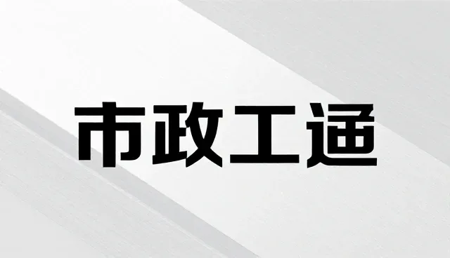 媒介投放等：文化传播中的策略优化与使用建议