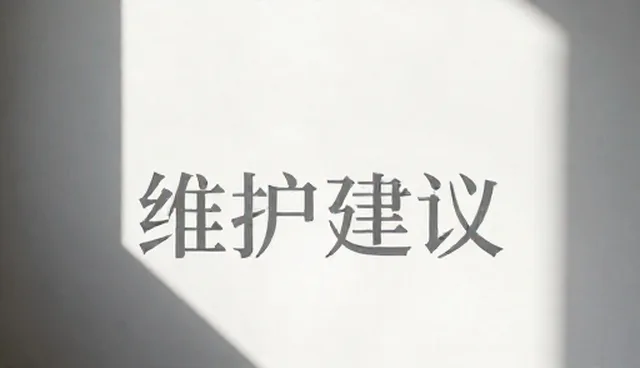 供求发布在实际场景中的两个关键环节分析