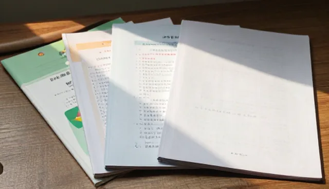 教辅资料使用中的系统优化对比与取舍