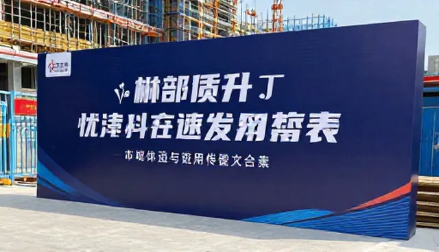 媒介投放常见问题及处理方法分析
