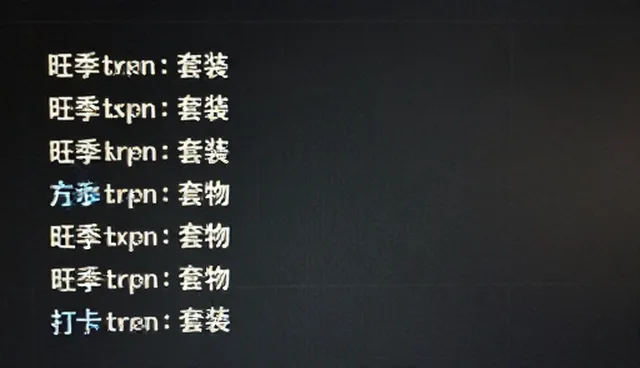 ai提示词图标素材包误区及处理方向，如何避免误用