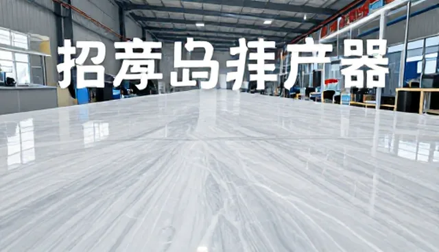 如何保障数据稳定性？产业资讯平台的应对策略